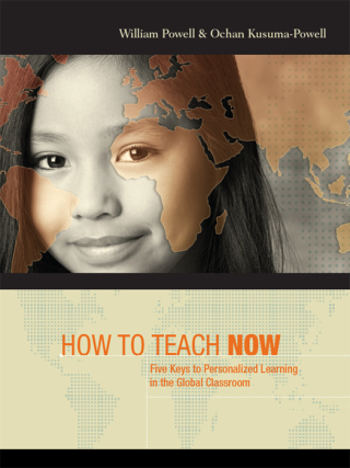 Cover image: How to Teach Now 9781416612049