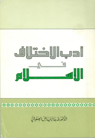 Cover image: أعمى بيصيب الهدف 1st edition 13919KTAB