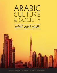 Cover image: Arabic Culture and Society 1st edition 9781626610996