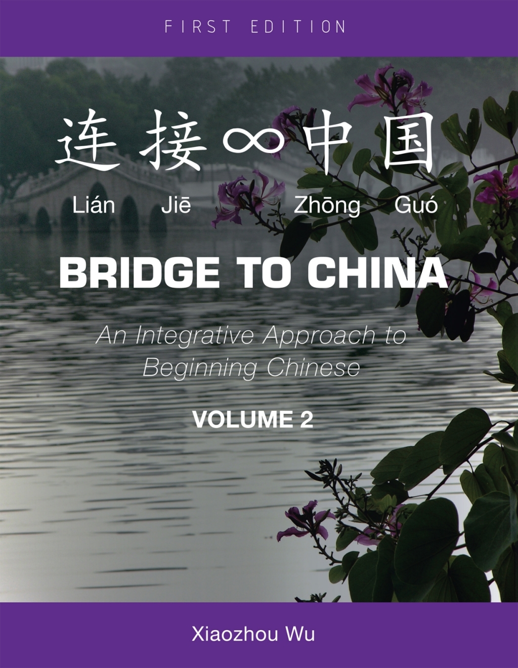 ISBN 9781626615076