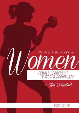 Omslagafbeelding: The Rightful Place of Women 1st edition 9781634871341