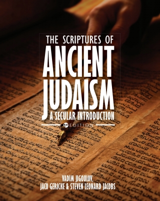 Cover image: The Scriptures of Ancient Judaism 1st edition 9781516508433