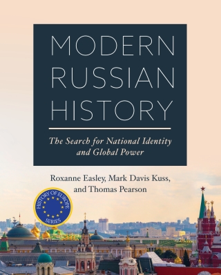 Cover image: Modern Russian History 1st edition 9781516502721