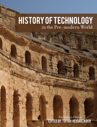 Cover image: History of Technology in the Pre-modern World 1st edition 9781516548941