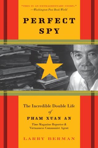Cover image: Perfect Spy 9780060888398