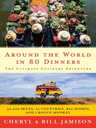 Cover image: Around the World in 80 Dinners 9780060878962