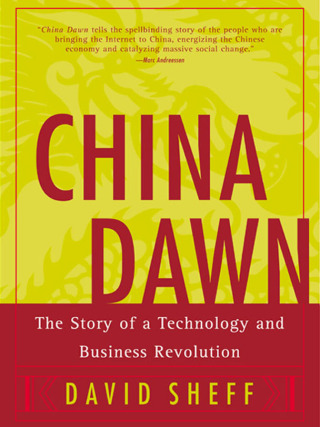 Imagen de portada: China Dawn 9780060005993