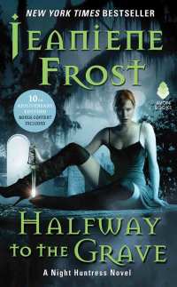 Cover image: Halfway to the Grave 9780061245084