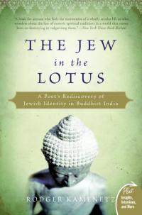صورة الغلاف: The Jew in the Lotus 9780061367397
