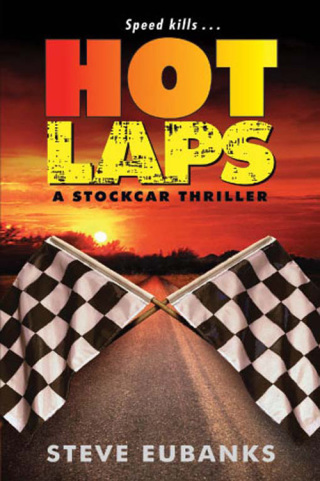 Cover image: Hot Laps 9780060792572