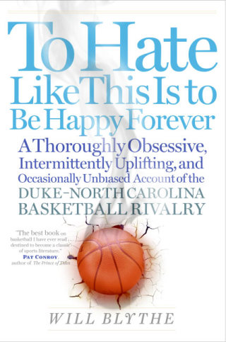 Cover image: To Hate Like This Is to Be Happy Forever 9780060740245