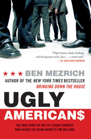 Cover image: Ugly Americans 9780060575014