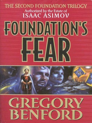 表紙画像: Foundation's Fear 9780061056383