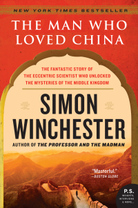 Cover image: The Man Who Loved China 9780060884611