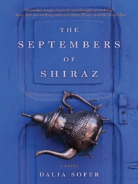 Cover image: The Septembers of Shiraz 9780061130410