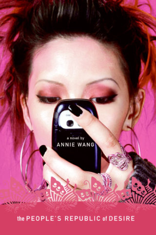 Cover image: The People's Republic of Desire 9780060782771