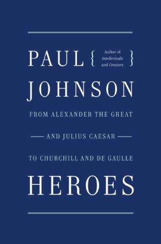 Cover image: Heroes 9780061143175