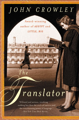Cover image: The Translator 9780380815371