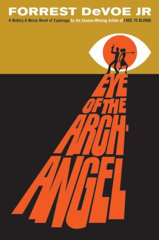 Cover image: Eye of the Archangel 9780060723804