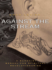 Cover image: Against the Stream 9780060736644