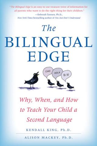 Cover image: The Bilingual Edge 9780061246562