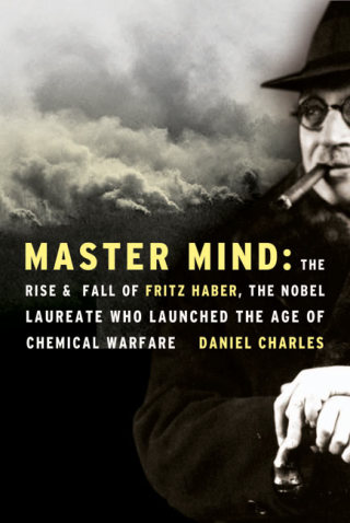 Cover image: Master Mind 9780061871269