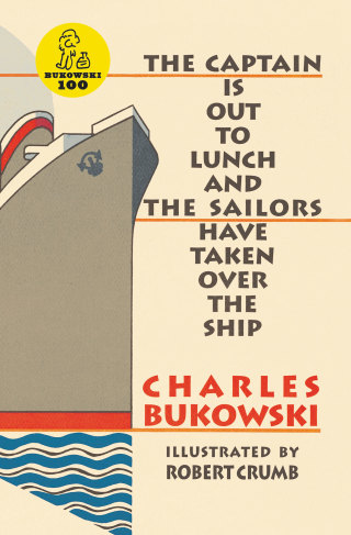 Cover image: The Captain is Out to Lunch 9781574230581