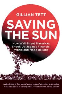 Cover image: Saving the Sun 9780061877636