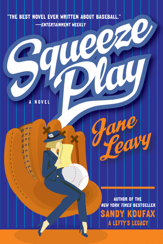 Cover image: Squeeze Play 9780060567743