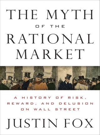 Cover image: The Myth of the Rational Market 9780060599034