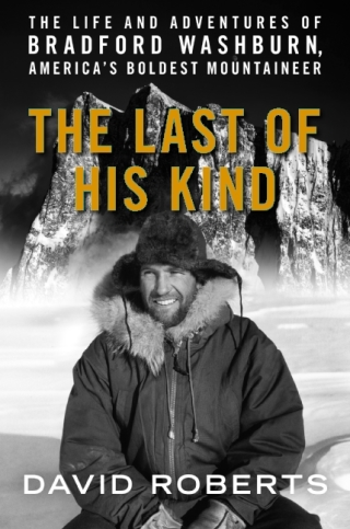 Cover image: Last of His Kind 9780061560958