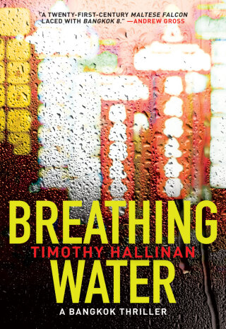 Imagen de portada: Breathing Water 9780061672255