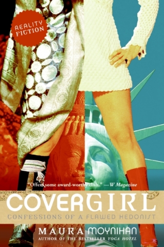 Cover image: Covergirl 9780060756604