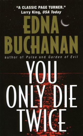 表紙画像: You Only Die Twice 9780380798421
