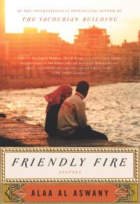 Cover image: Friendly Fire 9780061766633