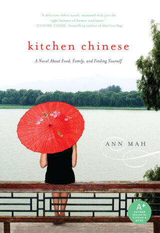 Cover image: Kitchen Chinese 9780061771279