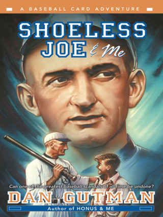 Cover image: Shoeless Joe & Me 9780064472593