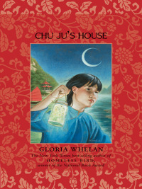 Cover image: Chu Ju's House 9780060507268