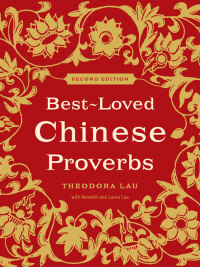 表紙画像: Best-Loved Chinese Proverbs 9780061979668