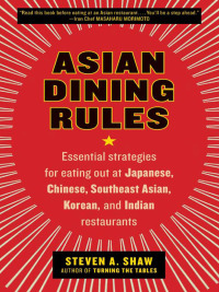 Cover image: Asian Dining Rules 9780061255595