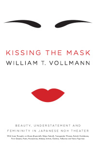 Cover image: Kissing the Mask 9780061228490