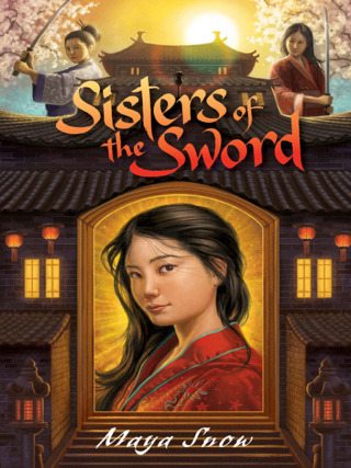 Cover image: Sisters of the Sword 9780061985638