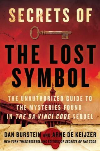 Cover image: Secrets of The Lost Symbol 9780061964978