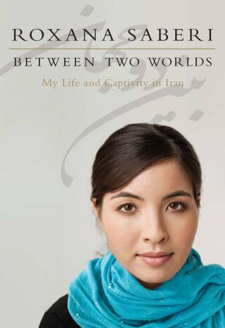 Cover image: Between Two Worlds 9780061965296