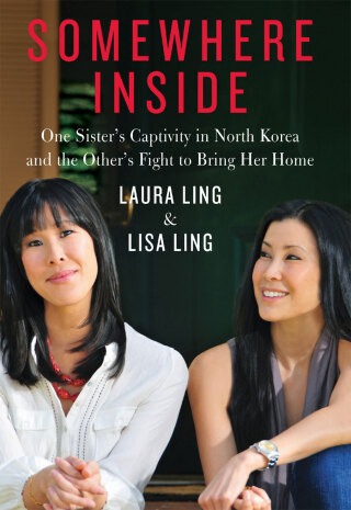 Cover image: Somewhere Inside 9780062000682