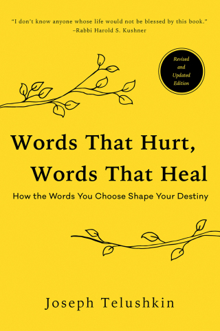 Cover image: Words That Hurt, Words That Heal 9780688163501