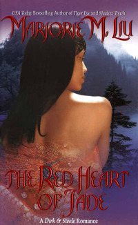 Cover image: The Red Heart of Jade 9780062019882