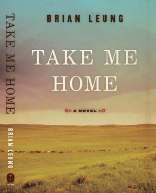 Imagen de portada: Take Me Home 9780061769092