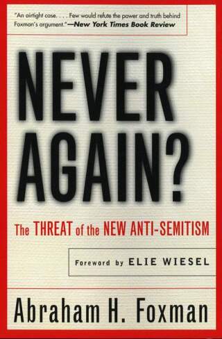 Immagine di copertina: Never Again? 9780060730697