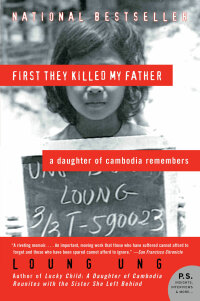 Cover image: First They Killed My Father 9780060856267